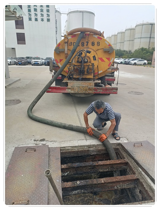 和田市隔油池清掏